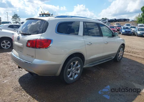 2009 Buick Enclave Cxl from USA, damaged, VIN 5GAER23D79J216846